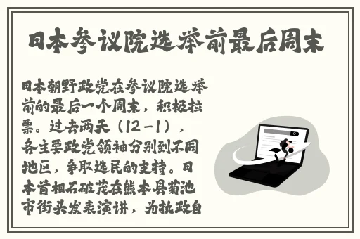 魅影直播间最新版本更新内容